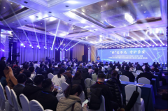 “新”生不凡·守护孕安|2024年高通量基因测序产前诊断新技术研讨会暨KU酷游·(中国区)官方网站CNV-seq试剂盒新品发布会顺利召开